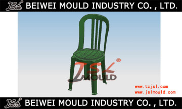 Armless Plastic Chair Mold