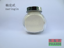 Naringin-Grapefruit Extract Pomelo extract