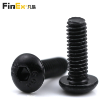 M4 Hex Socket Button Head Allen Bolt