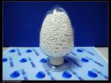 Activated Alumina (Activated alumina ball Deep drying Nature Gas Activated Alumina Ball)