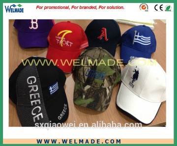 Fashion baseball hats promotion caps
