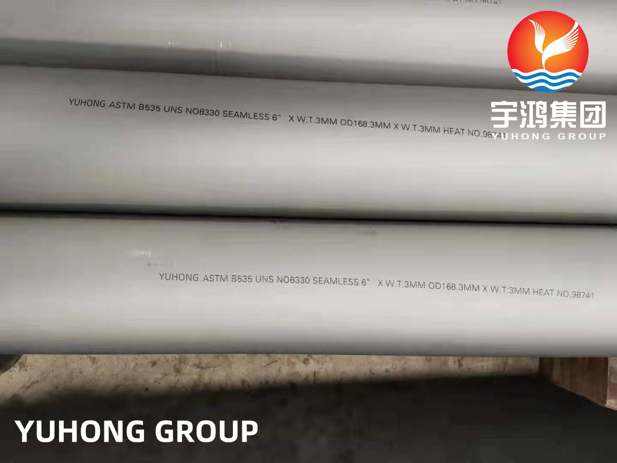 ASTM B535 NO8330 SMLS TUBE (2)