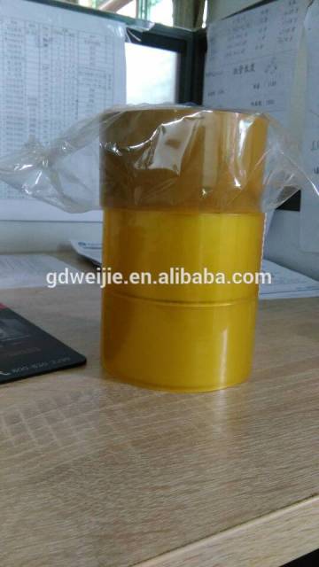 KOREA YELLOWISH STRONG ADHESION LOW TEMPERATURE USE BOPP CARTON SEALING TAPE