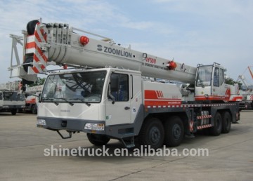 full hydraulic mobile crane/zoomlion mobile crane/zoomlion crane 50 ton