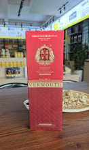 Vermouth Ginger Wine in a Box