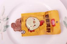 Delicious Wet Pet Food for Picky Eaters and Active Pets