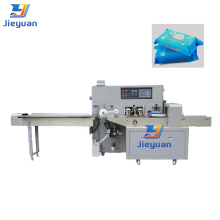 Sachet Snake Packing Machinery: Small Soap Wrapping and Packing Machine