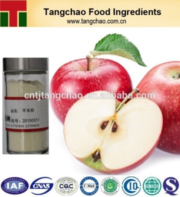 fresh dried apple powder apple juice fruit flavor concentrate