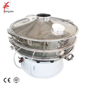 Particle powder medicine ultrasonic vibrating screening