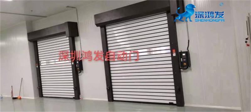 Auto Aluminum Alloy turbine High Speed Door