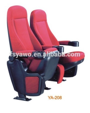 VIP cinema chair with drink holder