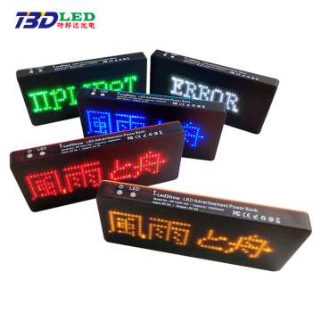 Slim LED Power Bank with Luminous Display and Custom Text Messages