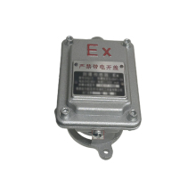the sensor of fuel dispenser