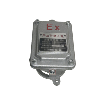 the sensor of fuel dispenser