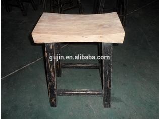 Reclaimed Elm Bar Stool