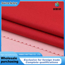 Cotton Modal Interlock Fabric