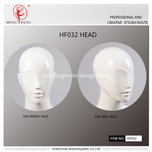 HF032 HEAD