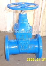 sluice gate valves