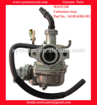 carburetors small engine carburetor scooter carburetor for Honda