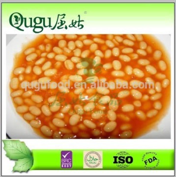 top quality canned soybeans in tomato sauce