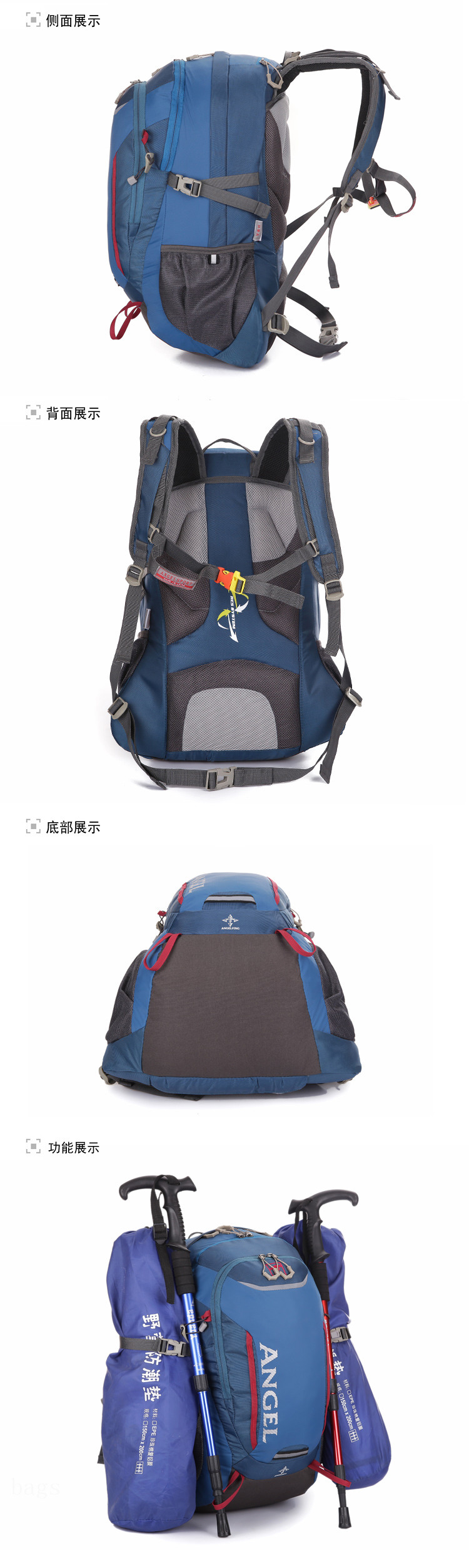 hiking backpack