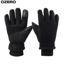 OZERO Waterproof Flexible Polyester Winter Gloves for Sleigh Rides