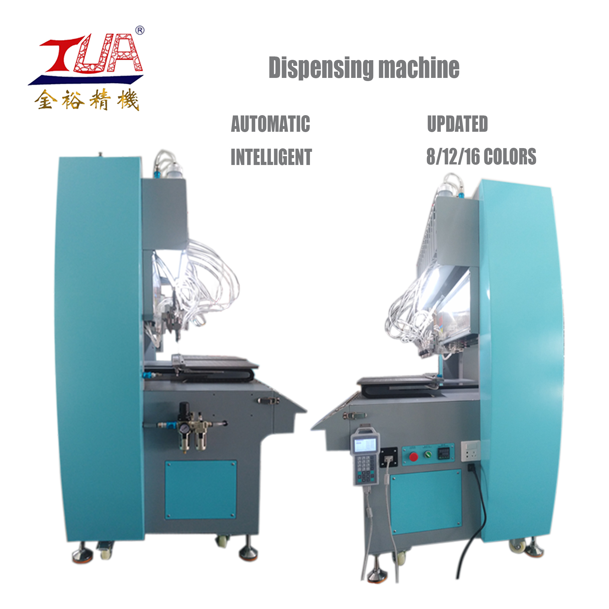 PVC patches machine