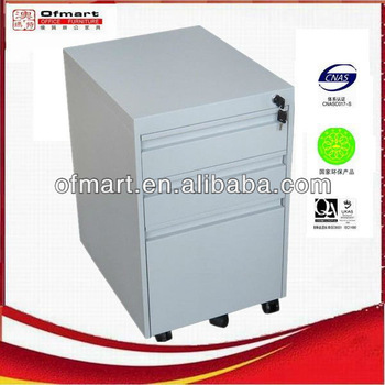 Mobile Filing Cabinet