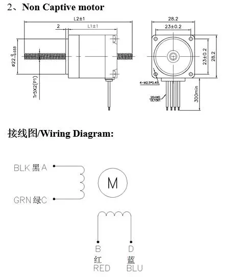 1.8 Degree 28mm Neam11 External Shaft Screw Rod Stepper Motor