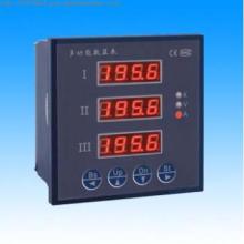 AC V/I Digital Panel Meter