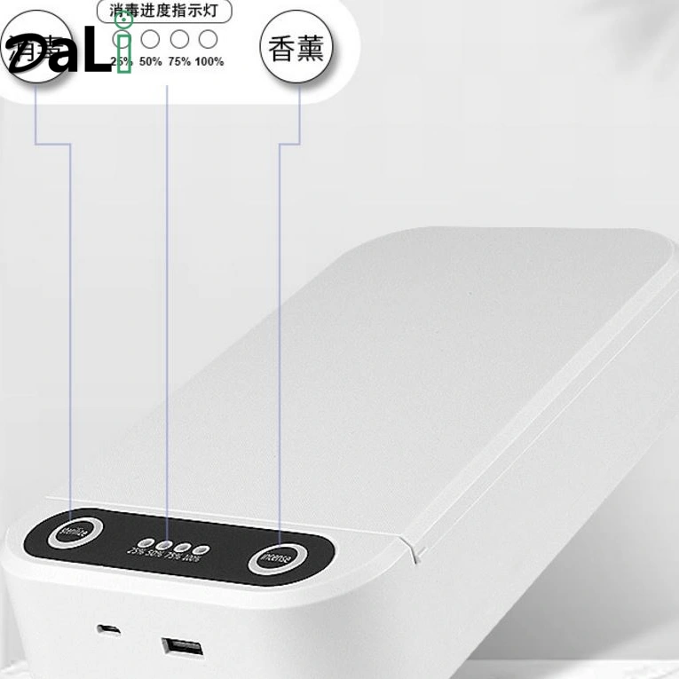 Portable UV Light Smart Phone Sterilizer UV Disinfection Box for Cleaning and Cell Phone Charging