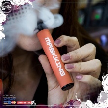 Maskking vape high PRO ecig بوليفيا القابل للتصرف