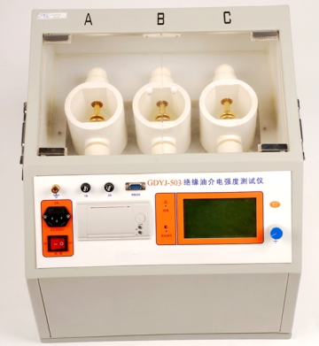 Electrical Insulation Oils BDV Dielectric Strength Tester