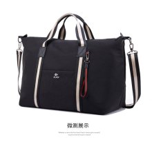 New fashion simple stripe waterproof travel bag