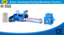 Double-Stage Plastic Regenerative Pelletizer (SJ-120)