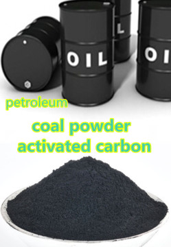 Petroleum resin purifying with powder coal activated carbon