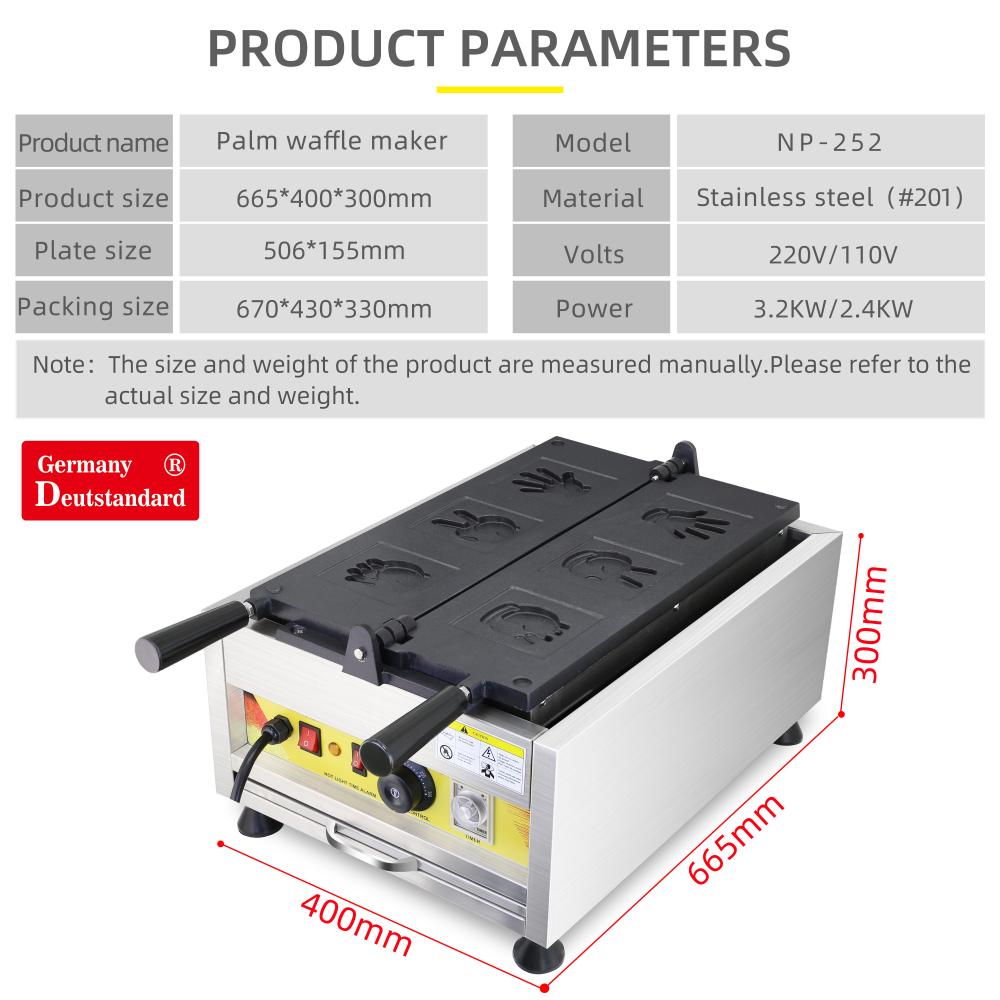 Stainless Steel Electric Waffle Baker Maker for sale