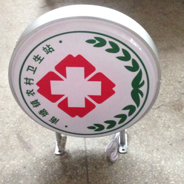 Plastic new double side round advertising light box