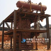 copper blast furnace