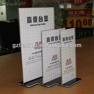 restaurant acrylic menu card holder