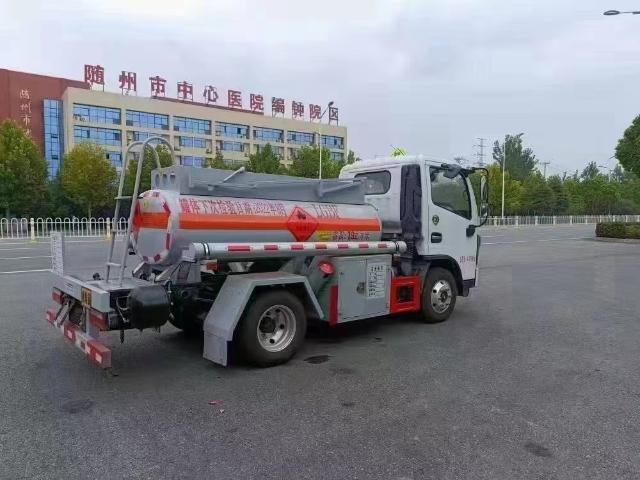 Oil Tanker 6 Jpg