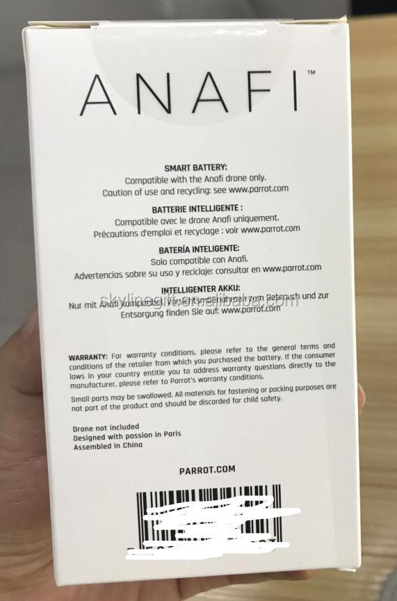 Parrot ANAFI Battery for Anafi drone