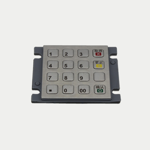 PCI4.0 Encrypting keyboard for Card Vending Kiosk Machine