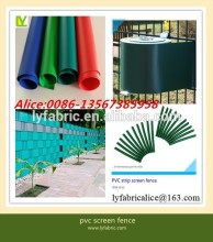 pvc strip screen fence