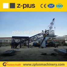 Mobile Concrete Plants YHZS25, combination of storing, weighing, transporting, mixing and controlling