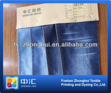 cost of denim fabric 9.9oz SB159