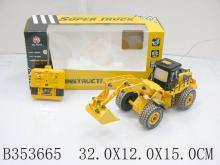 rc construction car