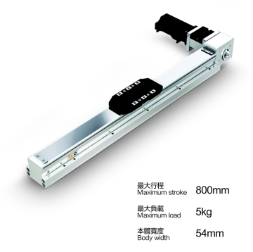 unterlass linear guides drawer system