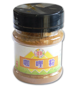 Multi purpose curry powder