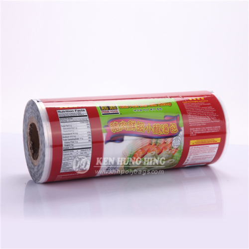 High Quality Frozen Food Packing Plastic Stretch Film